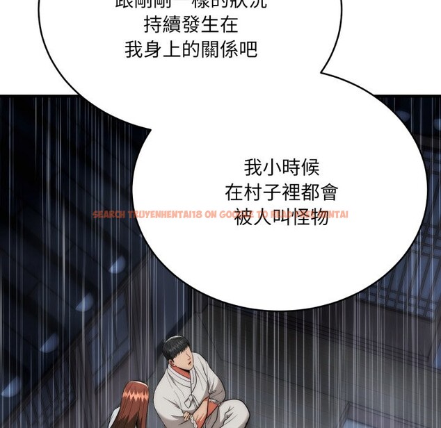 查看漫画神雕闖都市/強雕:都市潤女傳說 - 第25話 - sayhentaiz.net中的4243083图片 查看漫画神雕闖都市/強雕:都市潤女傳說 - 第25話 - sayhentaiz.net中的4243083图片