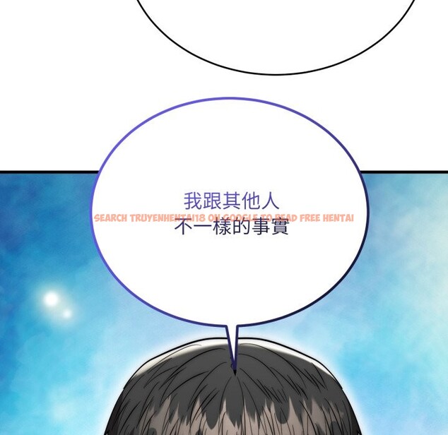 查看漫画神雕闖都市/強雕:都市潤女傳說 - 第25話 - sayhentaiz.net中的4243085图片 查看漫画神雕闖都市/強雕:都市潤女傳說 - 第25話 - sayhentaiz.net中的4243085图片