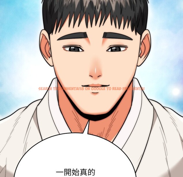 查看漫画神雕闖都市/強雕:都市潤女傳說 - 第25話 - sayhentaiz.net中的4243086图片 查看漫画神雕闖都市/強雕:都市潤女傳說 - 第25話 - sayhentaiz.net中的4243086图片