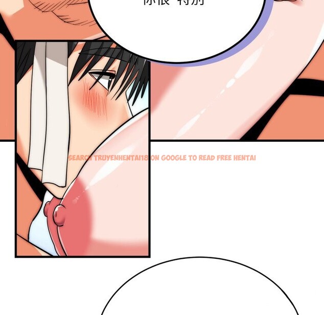 查看漫画神雕闖都市/強雕:都市潤女傳說 - 第25話 - sayhentaiz.net中的4243090图片 查看漫画神雕闖都市/強雕:都市潤女傳說 - 第25話 - sayhentaiz.net中的4243090图片