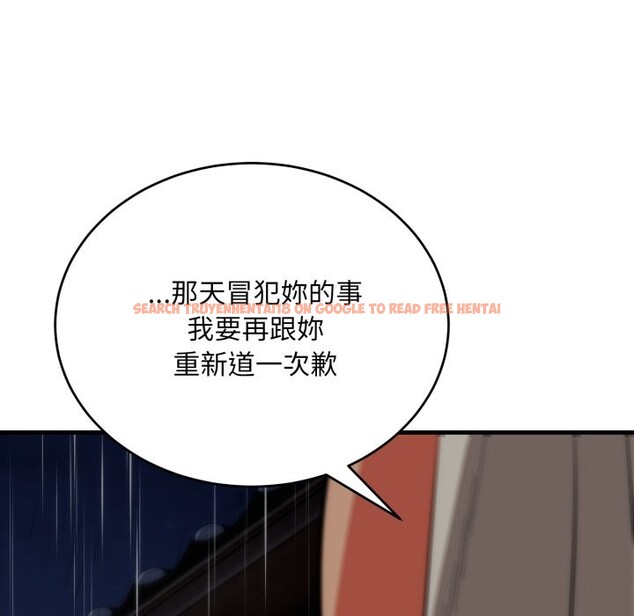 查看漫画神雕闖都市/強雕:都市潤女傳說 - 第25話 - sayhentaiz.net中的4243097图片 查看漫画神雕闖都市/強雕:都市潤女傳說 - 第25話 - sayhentaiz.net中的4243097图片