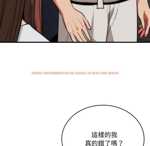 查看漫画神雕闖都市/強雕:都市潤女傳說 - 第25話 - sayhentaiz.net中的4243104图片 查看漫画神雕闖都市/強雕:都市潤女傳說 - 第25話 - sayhentaiz.net中的4243104图片