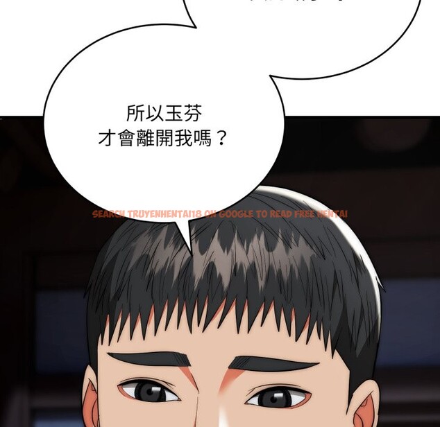 查看漫画神雕闖都市/強雕:都市潤女傳說 - 第25話 - sayhentaiz.net中的4243105图片 查看漫画神雕闖都市/強雕:都市潤女傳說 - 第25話 - sayhentaiz.net中的4243105图片