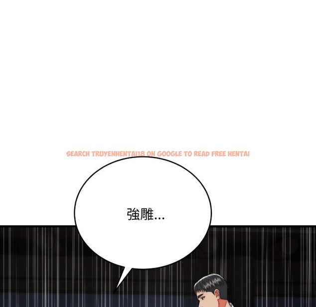 查看漫画神雕闖都市/強雕:都市潤女傳說 - 第25話 - sayhentaiz.net中的4243107图片 查看漫画神雕闖都市/強雕:都市潤女傳說 - 第25話 - sayhentaiz.net中的4243107图片