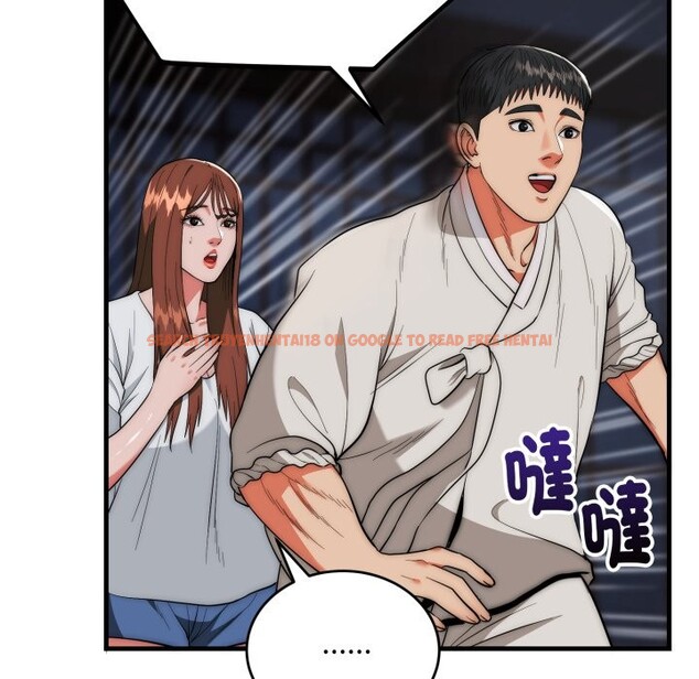 查看漫画神雕闖都市/強雕:都市潤女傳說 - 第26話 - sayhentaiz.net中的4243121图片 查看漫画神雕闖都市/強雕:都市潤女傳說 - 第26話 - sayhentaiz.net中的4243121图片