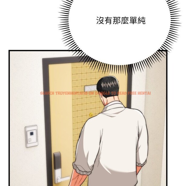 查看漫画神雕闖都市/強雕:都市潤女傳說 - 第26話 - sayhentaiz.net中的4243138图片 查看漫画神雕闖都市/強雕:都市潤女傳說 - 第26話 - sayhentaiz.net中的4243138图片