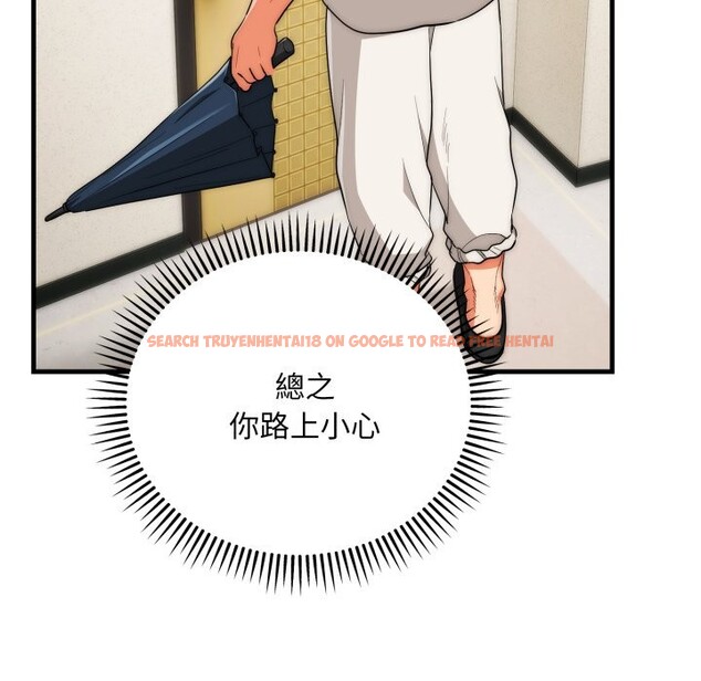 查看漫画神雕闖都市/強雕:都市潤女傳說 - 第26話 - sayhentaiz.net中的4243139图片 查看漫画神雕闖都市/強雕:都市潤女傳說 - 第26話 - sayhentaiz.net中的4243139图片