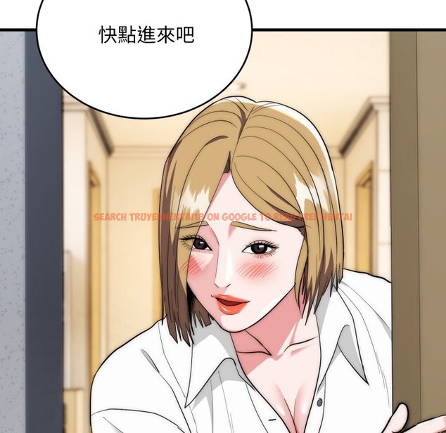 查看漫画神雕闖都市/強雕:都市潤女傳說 - 第26話 - sayhentaiz.net中的4243147图片 查看漫画神雕闖都市/強雕:都市潤女傳說 - 第26話 - sayhentaiz.net中的4243147图片