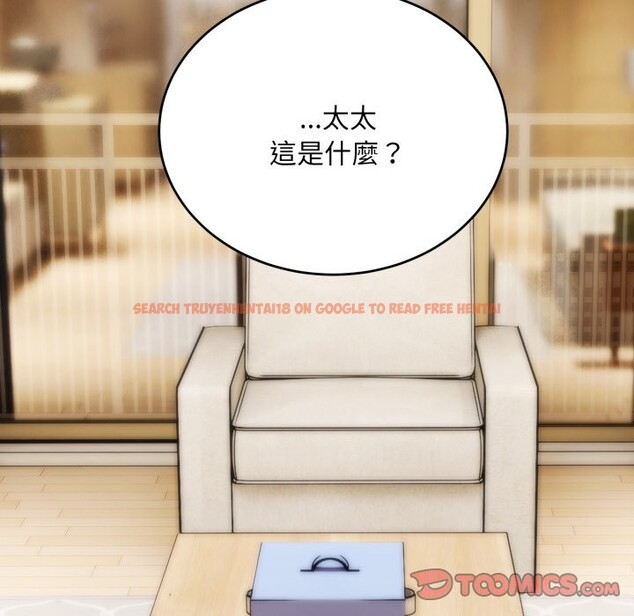 查看漫画神雕闖都市/強雕:都市潤女傳說 - 第26話 - sayhentaiz.net中的4243158图片 查看漫画神雕闖都市/強雕:都市潤女傳說 - 第26話 - sayhentaiz.net中的4243158图片