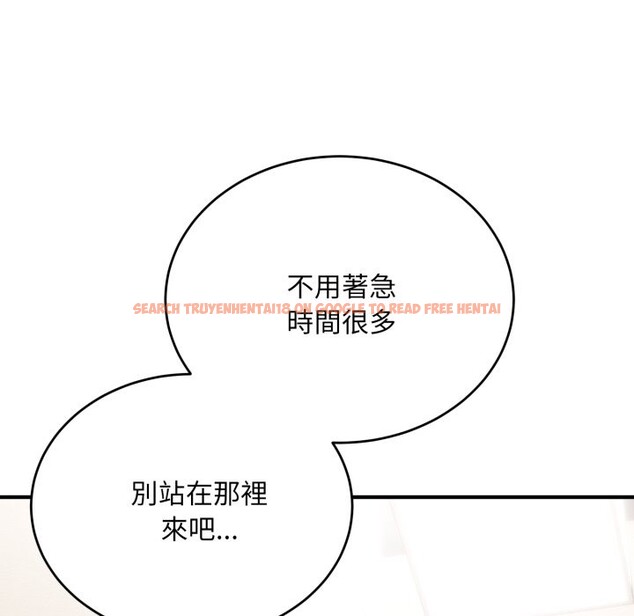 查看漫画神雕闖都市/強雕:都市潤女傳說 - 第26話 - sayhentaiz.net中的4243165图片 查看漫画神雕闖都市/強雕:都市潤女傳說 - 第26話 - sayhentaiz.net中的4243165图片