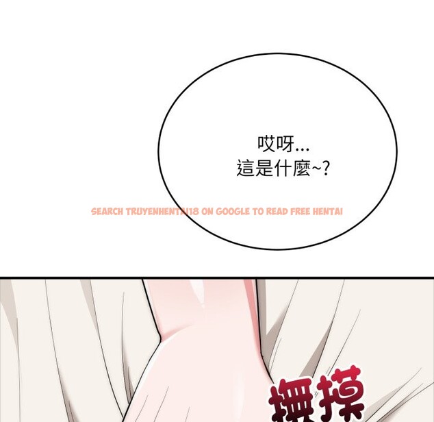 查看漫画神雕闖都市/強雕:都市潤女傳說 - 第26話 - sayhentaiz.net中的4243168图片 查看漫画神雕闖都市/強雕:都市潤女傳說 - 第26話 - sayhentaiz.net中的4243168图片