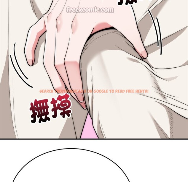 查看漫画神雕闖都市/強雕:都市潤女傳說 - 第26話 - sayhentaiz.net中的4243169图片 查看漫画神雕闖都市/強雕:都市潤女傳說 - 第26話 - sayhentaiz.net中的4243169图片