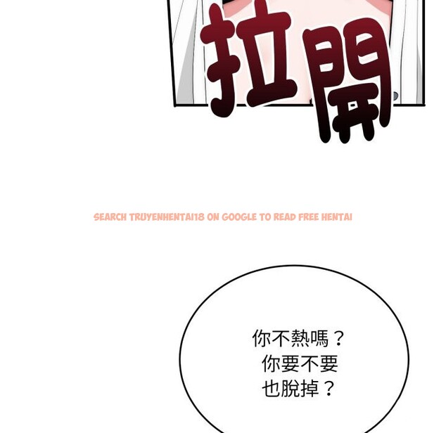 查看漫画神雕闖都市/強雕:都市潤女傳說 - 第26話 - sayhentaiz.net中的4243174图片 查看漫画神雕闖都市/強雕:都市潤女傳說 - 第26話 - sayhentaiz.net中的4243174图片