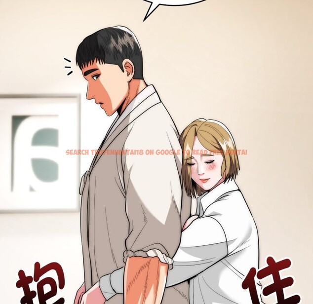 查看漫画神雕闖都市/強雕:都市潤女傳說 - 第26話 - sayhentaiz.net中的4243185图片 查看漫画神雕闖都市/強雕:都市潤女傳說 - 第26話 - sayhentaiz.net中的4243185图片