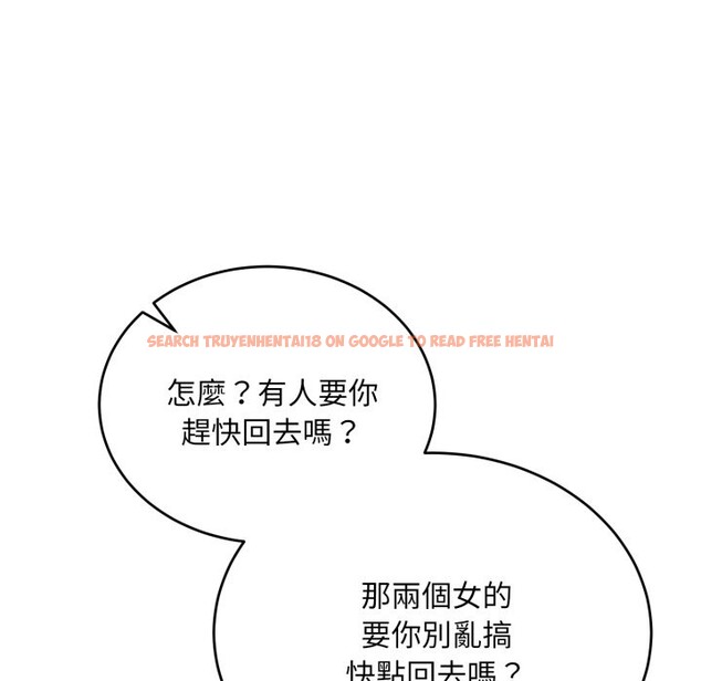 查看漫画神雕闖都市/強雕:都市潤女傳說 - 第26話 - sayhentaiz.net中的4243190图片 查看漫画神雕闖都市/強雕:都市潤女傳說 - 第26話 - sayhentaiz.net中的4243190图片