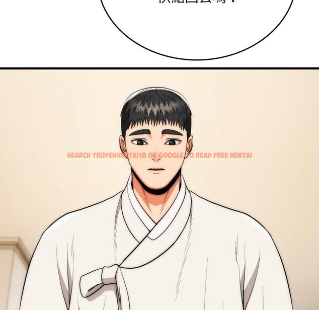 查看漫画神雕闖都市/強雕:都市潤女傳說 - 第26話 - sayhentaiz.net中的4243191图片 查看漫画神雕闖都市/強雕:都市潤女傳說 - 第26話 - sayhentaiz.net中的4243191图片