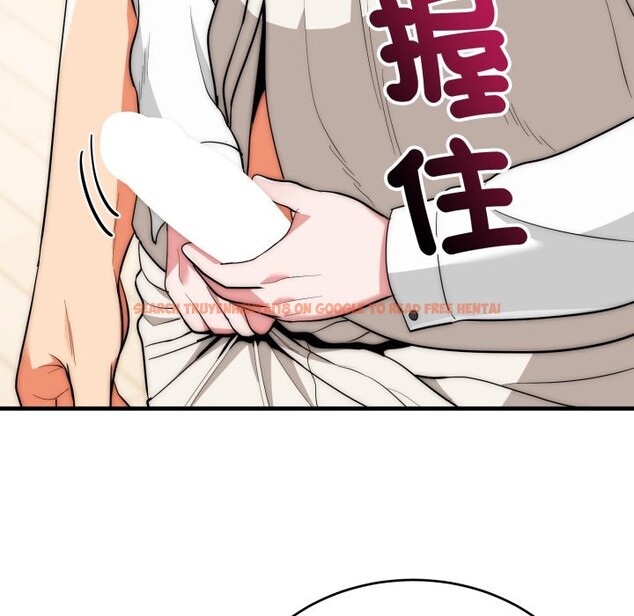 查看漫画神雕闖都市/強雕:都市潤女傳說 - 第26話 - sayhentaiz.net中的4243199图片 查看漫画神雕闖都市/強雕:都市潤女傳說 - 第26話 - sayhentaiz.net中的4243199图片