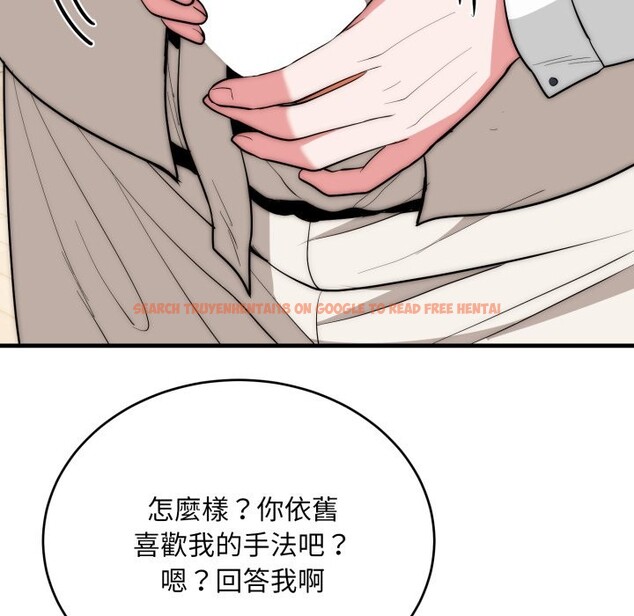 查看漫画神雕闖都市/強雕:都市潤女傳說 - 第26話 - sayhentaiz.net中的4243201图片 查看漫画神雕闖都市/強雕:都市潤女傳說 - 第26話 - sayhentaiz.net中的4243201图片