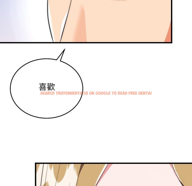 查看漫画神雕闖都市/強雕:都市潤女傳說 - 第26話 - sayhentaiz.net中的4243203图片 查看漫画神雕闖都市/強雕:都市潤女傳說 - 第26話 - sayhentaiz.net中的4243203图片