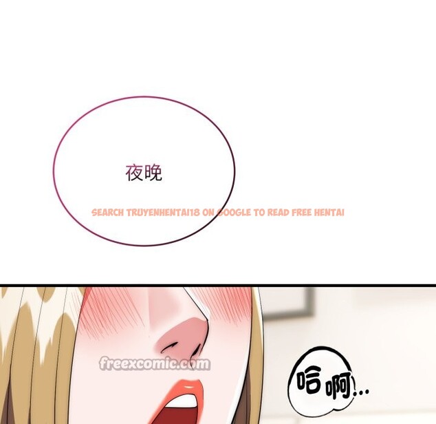 查看漫画神雕闖都市/強雕:都市潤女傳說 - 第26話 - sayhentaiz.net中的4243211图片 查看漫画神雕闖都市/強雕:都市潤女傳說 - 第26話 - sayhentaiz.net中的4243211图片