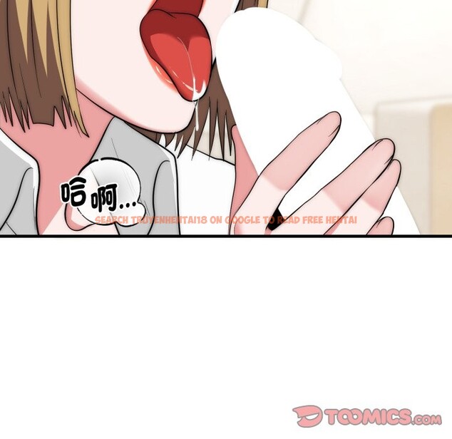 查看漫画神雕闖都市/強雕:都市潤女傳說 - 第26話 - sayhentaiz.net中的4243212图片 查看漫画神雕闖都市/強雕:都市潤女傳說 - 第26話 - sayhentaiz.net中的4243212图片