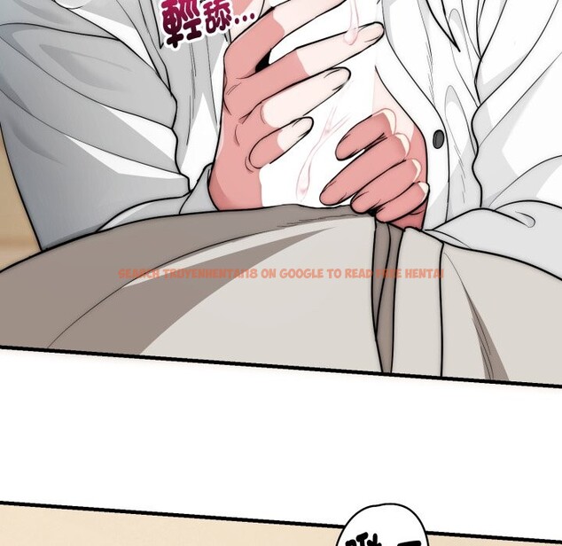 查看漫画神雕闖都市/強雕:都市潤女傳說 - 第26話 - sayhentaiz.net中的4243215图片 查看漫画神雕闖都市/強雕:都市潤女傳說 - 第26話 - sayhentaiz.net中的4243215图片