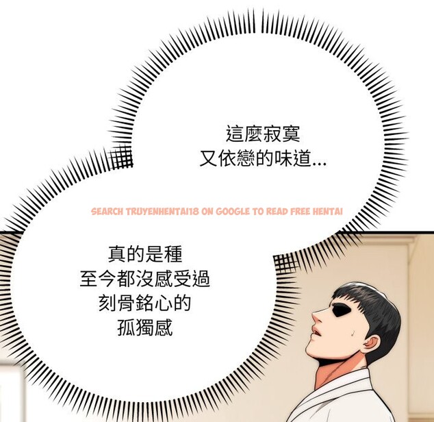 查看漫画神雕闖都市/強雕:都市潤女傳說 - 第26話 - sayhentaiz.net中的4243221图片 查看漫画神雕闖都市/強雕:都市潤女傳說 - 第26話 - sayhentaiz.net中的4243221图片