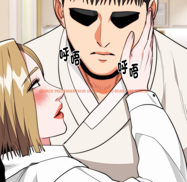 查看漫画神雕闖都市/強雕:都市潤女傳說 - 第26話 - sayhentaiz.net中的4243232图片 查看漫画神雕闖都市/強雕:都市潤女傳說 - 第26話 - sayhentaiz.net中的4243232图片