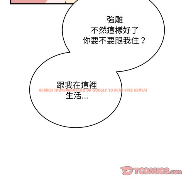 查看漫画神雕闖都市/強雕:都市潤女傳說 - 第26話 - sayhentaiz.net中的4243236图片 查看漫画神雕闖都市/強雕:都市潤女傳說 - 第26話 - sayhentaiz.net中的4243236图片