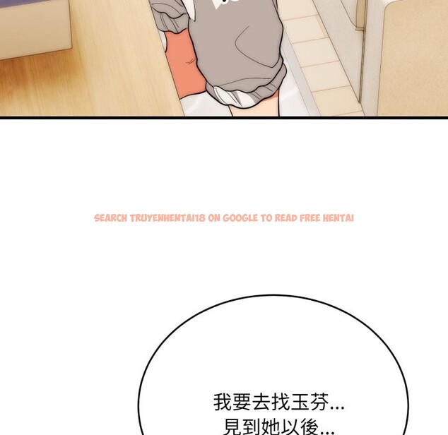 查看漫画神雕闖都市/強雕:都市潤女傳說 - 第26話 - sayhentaiz.net中的4243241图片 查看漫画神雕闖都市/強雕:都市潤女傳說 - 第26話 - sayhentaiz.net中的4243241图片