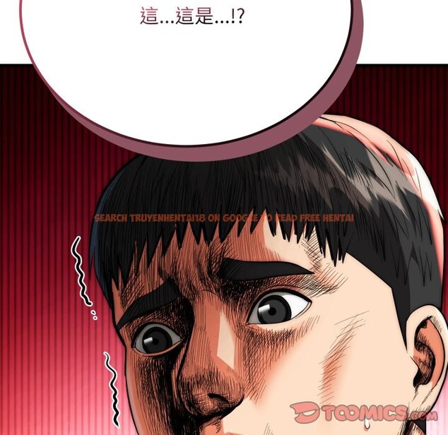 查看漫画神雕闖都市/強雕:都市潤女傳說 - 第26話 - sayhentaiz.net中的4243254图片 查看漫画神雕闖都市/強雕:都市潤女傳說 - 第26話 - sayhentaiz.net中的4243254图片