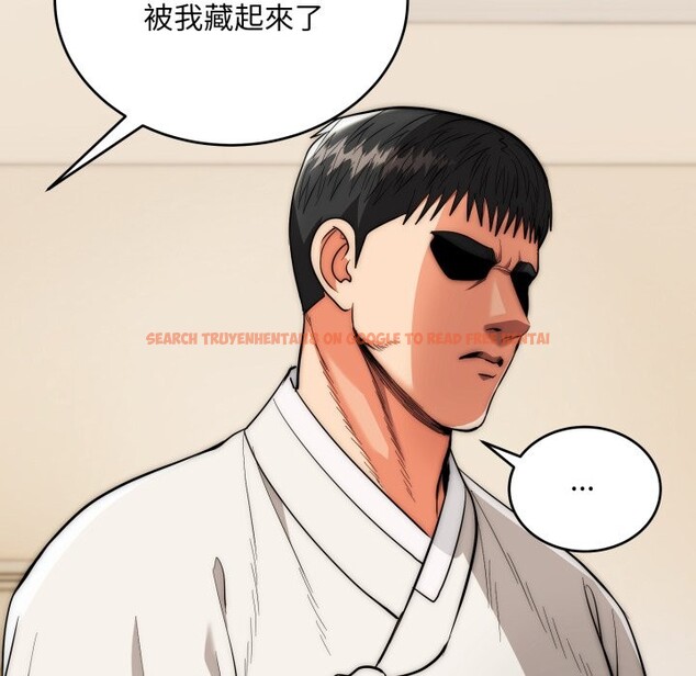 查看漫画神雕闖都市/強雕：都市潤女傳說 - 第27話 - sayhentaiz.net中的4243274图片