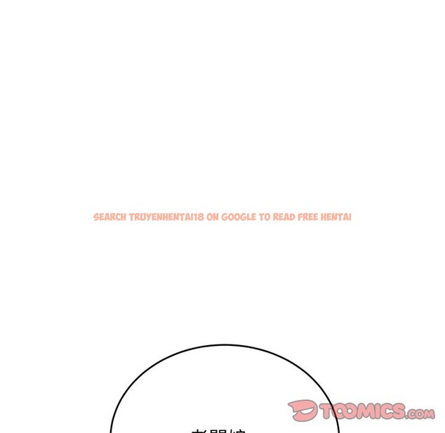 查看漫画神雕闖都市/強雕：都市潤女傳說 - 第27話 - sayhentaiz.net中的4243279图片