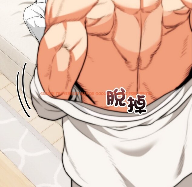 查看漫画神雕闖都市/強雕：都市潤女傳說 - 第27話 - sayhentaiz.net中的4243283图片