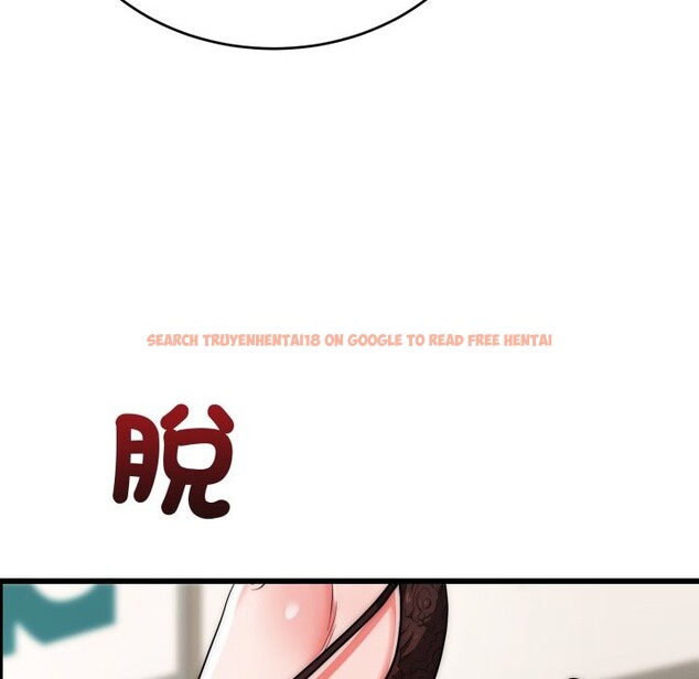 查看漫画神雕闖都市/強雕：都市潤女傳說 - 第27話 - sayhentaiz.net中的4243307图片