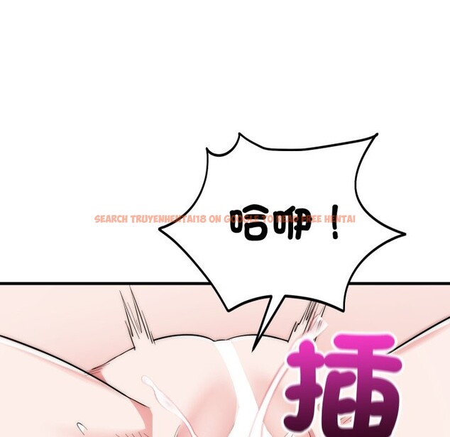 查看漫画神雕闖都市/強雕：都市潤女傳說 - 第27話 - sayhentaiz.net中的4243317图片