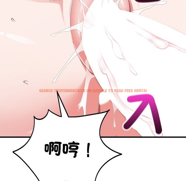 查看漫画神雕闖都市/強雕：都市潤女傳說 - 第27話 - sayhentaiz.net中的4243318图片