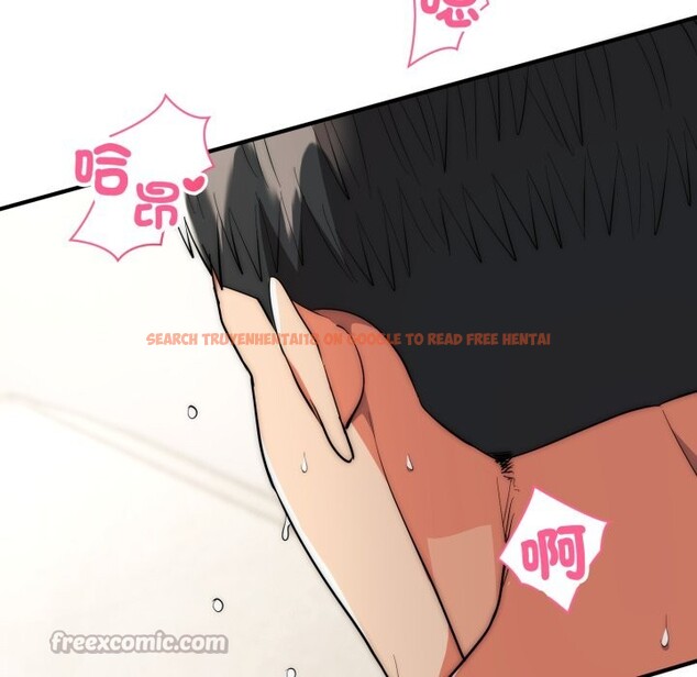 查看漫画神雕闖都市/強雕：都市潤女傳說 - 第27話 - sayhentaiz.net中的4243328图片