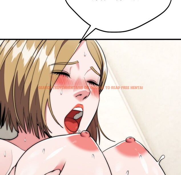 查看漫画神雕闖都市/強雕：都市潤女傳說 - 第27話 - sayhentaiz.net中的4243332图片