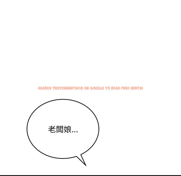 查看漫画神雕闖都市/強雕：都市潤女傳說 - 第27話 - sayhentaiz.net中的4243334图片