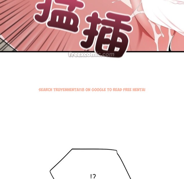 查看漫画神雕闖都市/強雕：都市潤女傳說 - 第27話 - sayhentaiz.net中的4243342图片