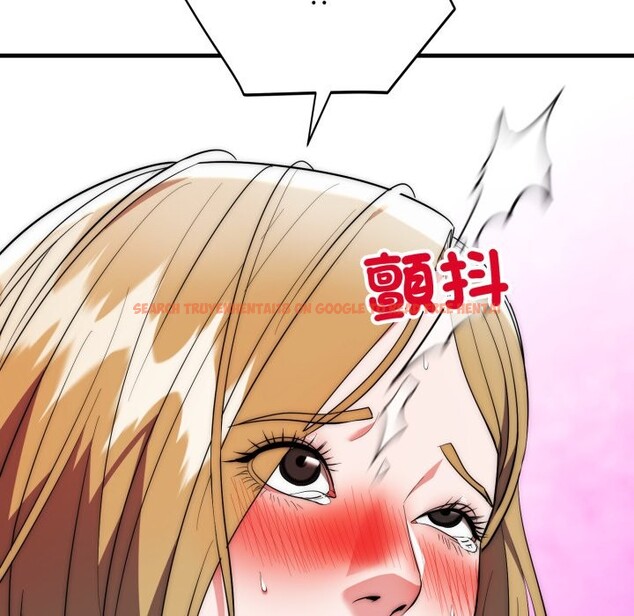 查看漫画神雕闖都市/強雕：都市潤女傳說 - 第27話 - sayhentaiz.net中的4243343图片