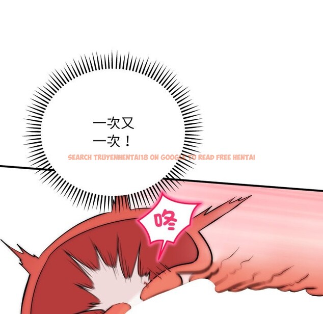 查看漫画神雕闖都市/強雕：都市潤女傳說 - 第27話 - sayhentaiz.net中的4243352图片