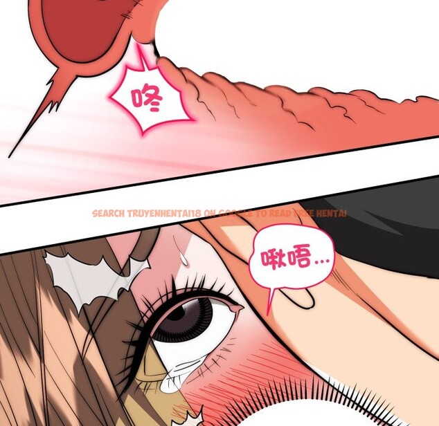 查看漫画神雕闖都市/強雕：都市潤女傳說 - 第27話 - sayhentaiz.net中的4243353图片