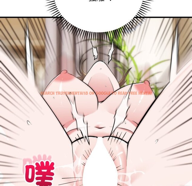 查看漫画神雕闖都市/強雕：都市潤女傳說 - 第27話 - sayhentaiz.net中的4243355图片