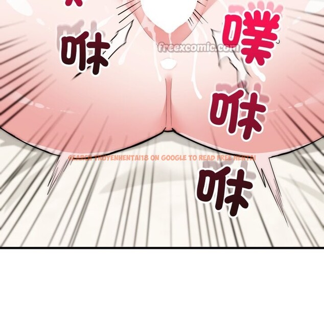 查看漫画神雕闖都市/強雕：都市潤女傳說 - 第27話 - sayhentaiz.net中的4243356图片