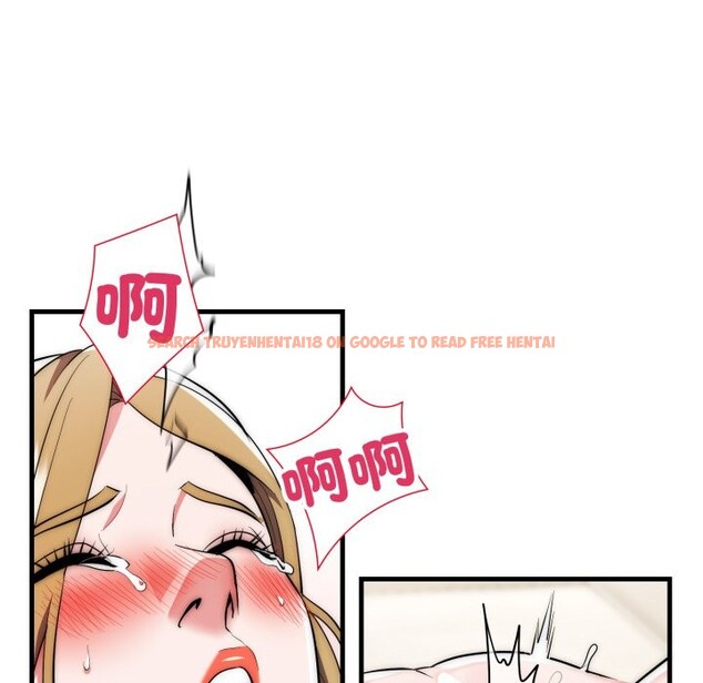 查看漫画神雕闖都市/強雕：都市潤女傳說 - 第27話 - sayhentaiz.net中的4243360图片