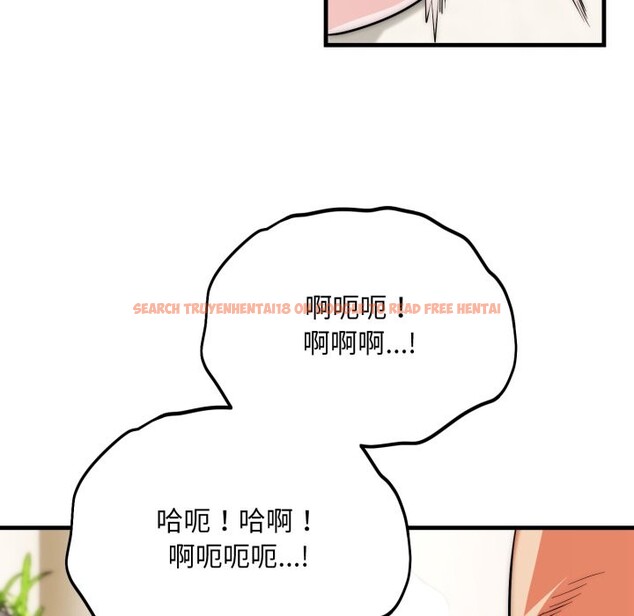 查看漫画神雕闖都市/強雕：都市潤女傳說 - 第27話 - sayhentaiz.net中的4243362图片