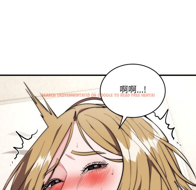 查看漫画神雕闖都市/強雕：都市潤女傳說 - 第27話 - sayhentaiz.net中的4243365图片