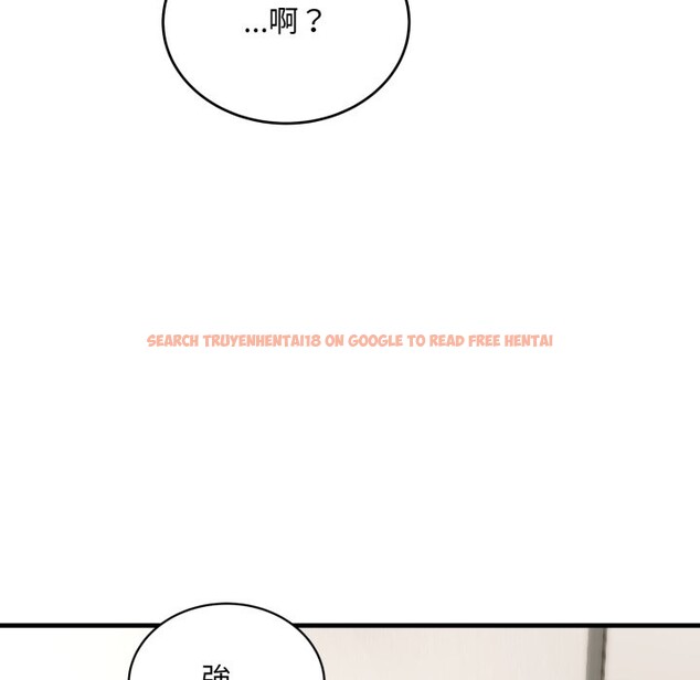 查看漫画神雕闖都市/強雕：都市潤女傳說 - 第27話 - sayhentaiz.net中的4243367图片